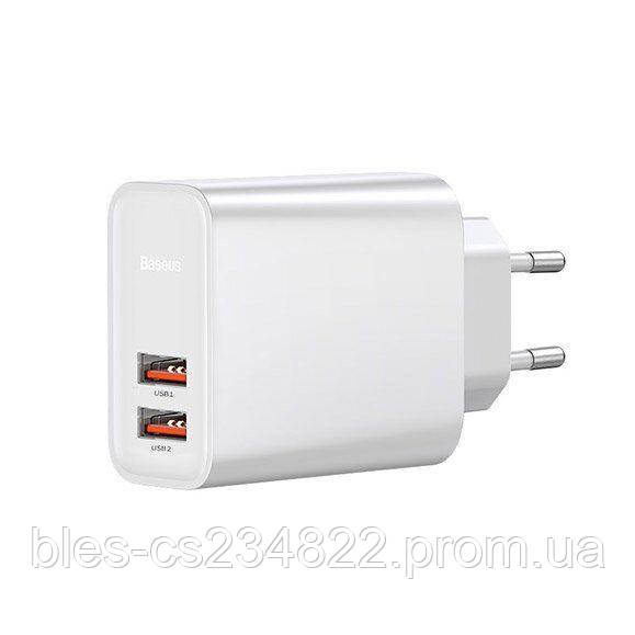 

Зарядное Baseus Speed Dual QC3.0 USB+USB 30W EU white, Белый