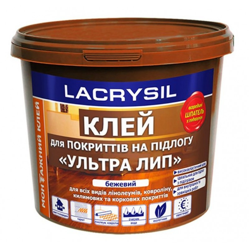 

Клей для напольный покрытий LACRYSIL Ультра Лип 1,2кг