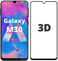 Защитное стекло 3D для Samsung Galaxy M30 M305 (Самсунг Галакси М30)
