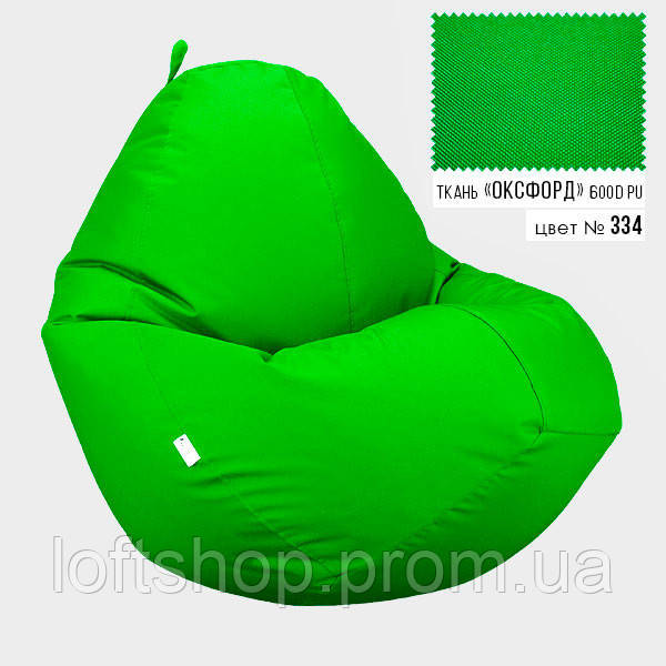 

Кресло мешок Овал Оксфорд Стронг 90*130 см Цвет Салатовый