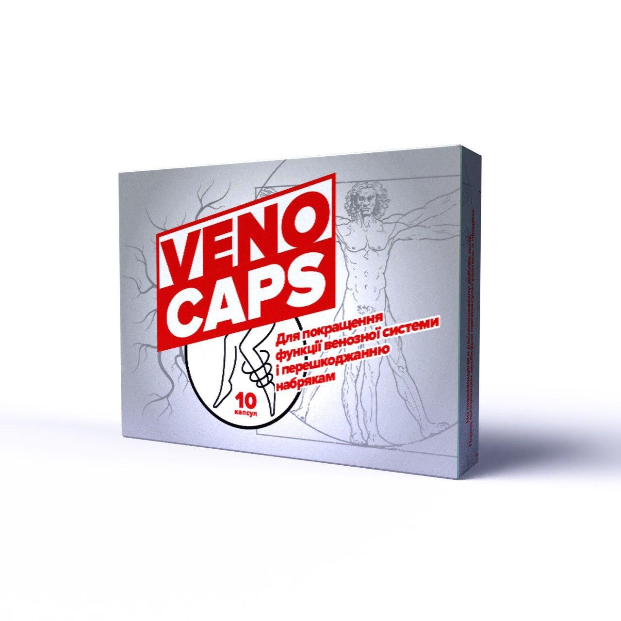 

VenoCaps (Вено Капс) - средство от варикоза