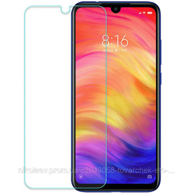 

Защитное стекло Mocolo для Xiaomi Redmi Note 7 / Note 7 Pro / Note 7s, Прозрачное