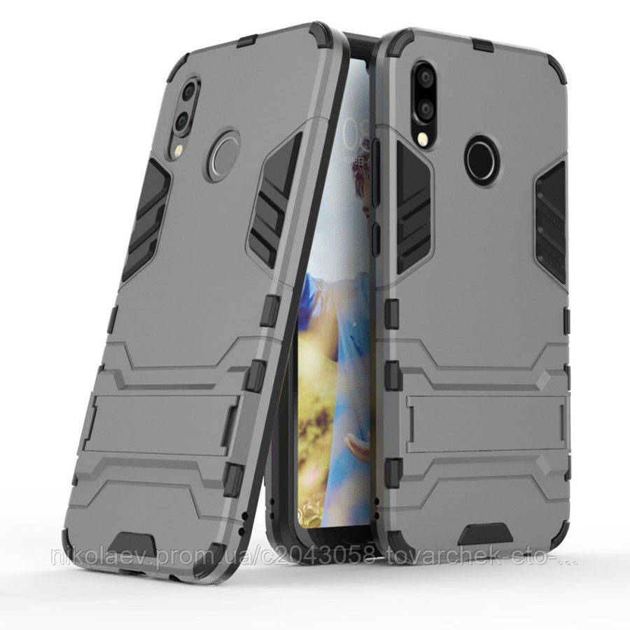 

Ударопрочный чехол-подставка Transformer для Huawei P20 Lite с мощной защитой корпуса, Металл / gun metal