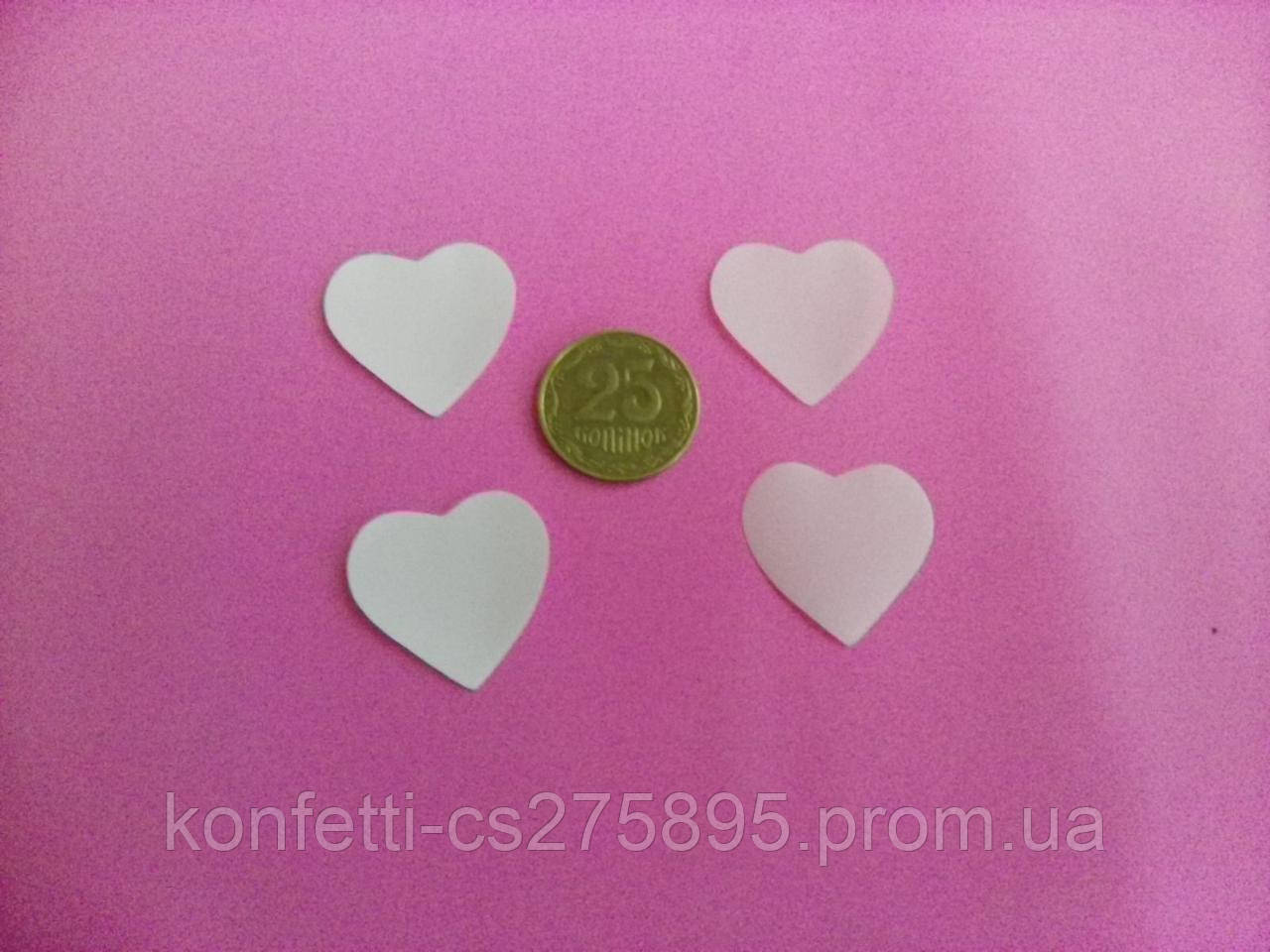 

Сердечки 2,5 см білі