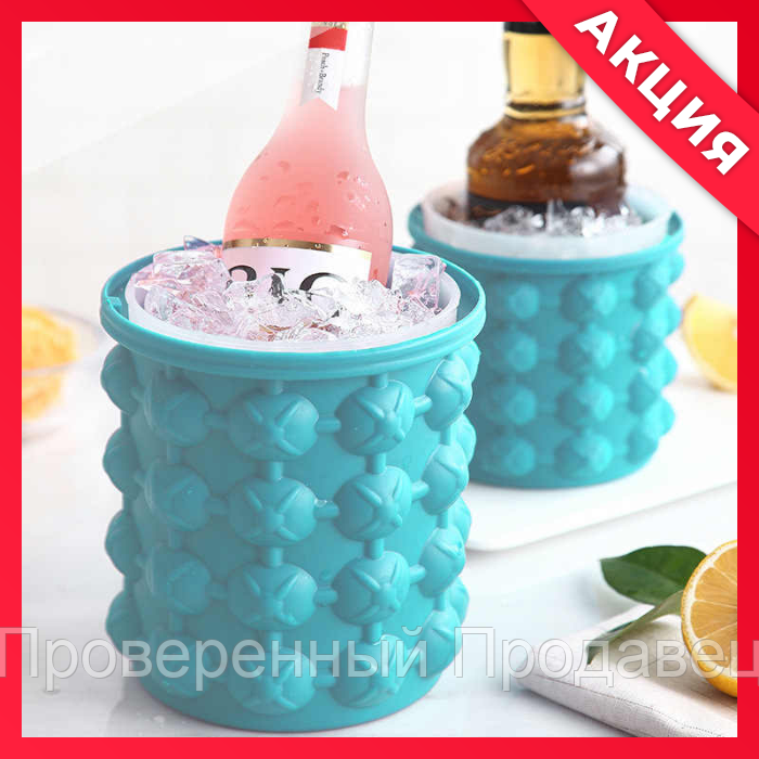 

Силиконовая форма для льда Ice Cube Maker Genie