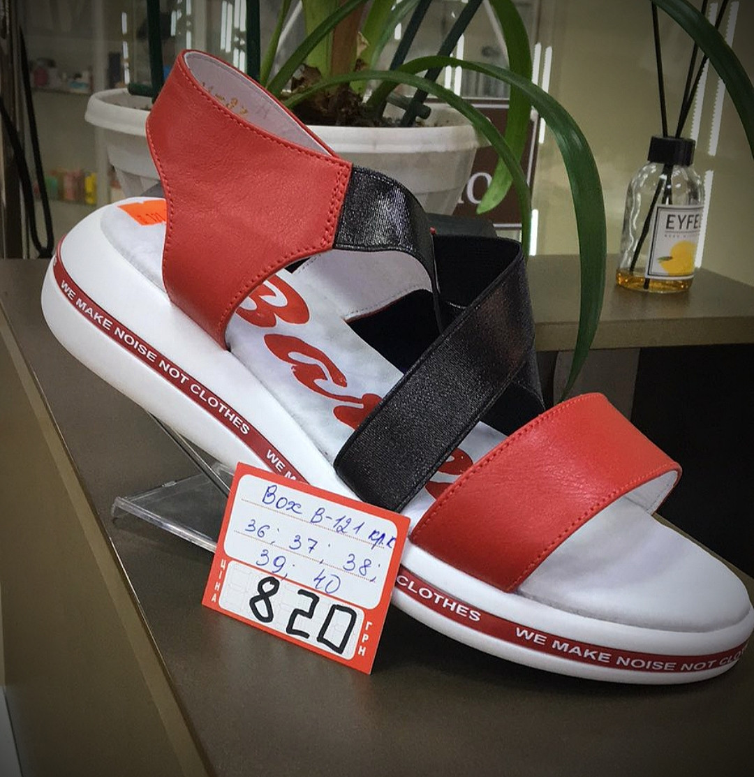

Кожаные спортивные босоножки на резинке женские, BOX 37