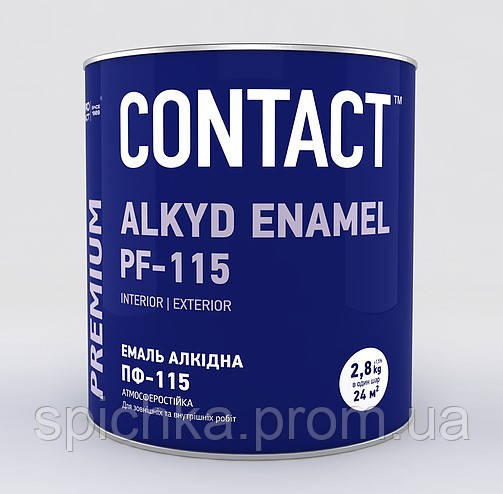 

ВИШНЕВАЯ Эмаль по металлу 50 кг ПФ-115 (дереву,бетону) БАРАБАН ТМ "CONTACT"