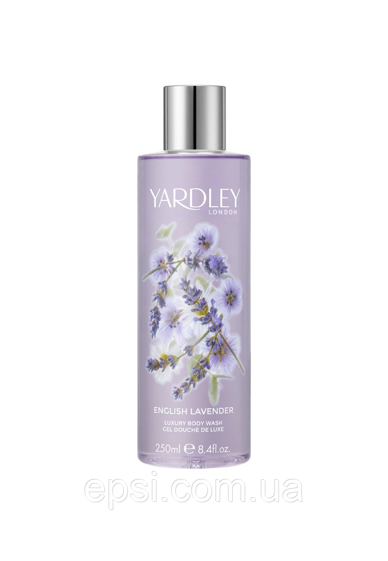 

Гель для душа Yardley English Lavender 250 мл