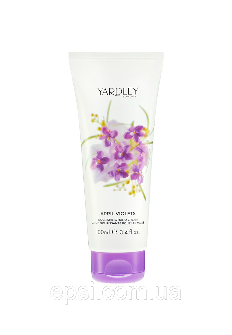 

Крем для рук Yardley April Violets 100 мл