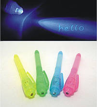 Ручка с невидимыми чернилами и ультрафиолетовым фонариком шпионская
