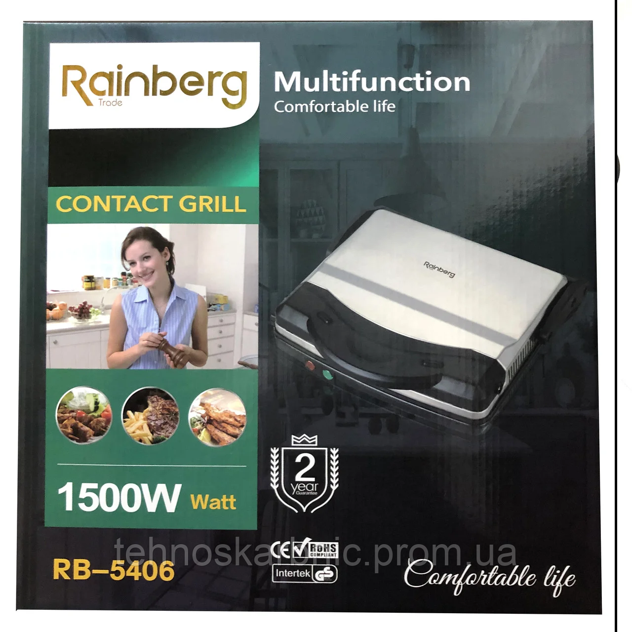 

Контактный гриль Rainberg RB-5406