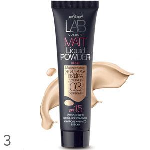 

Bielita - Lab Colour MATT Liquid Powder Матирующая жидкая пудра SPF15 для лица 30ml Тон 03 бежевый