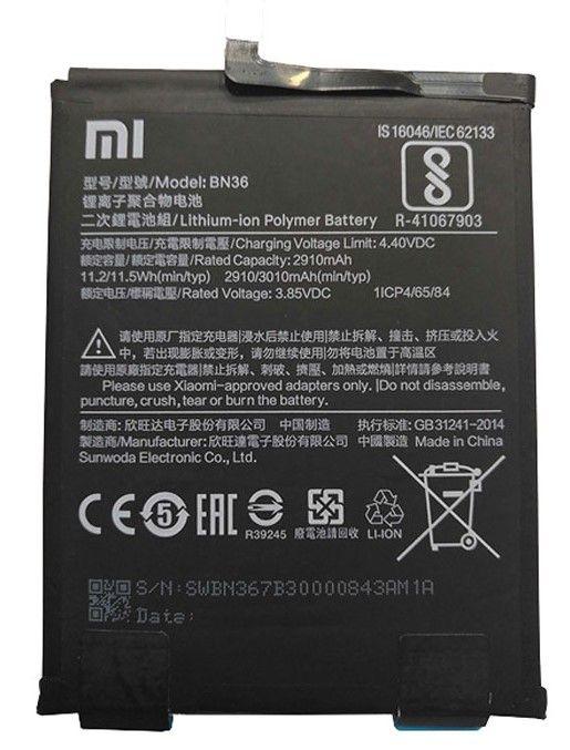 

Аккумулятор Xiaomi Mi A2 / BN36 (3010 mAh)