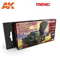 Набір фарб №2 для моделей радянської/російської військової техніки. AK-INTERACTIVE MC807