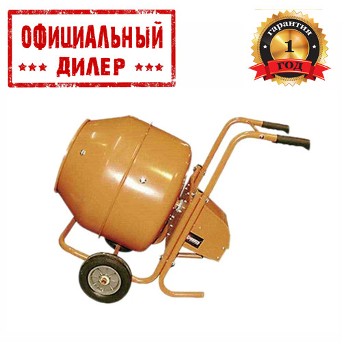 

Бетономешалка ODWERK BM 225