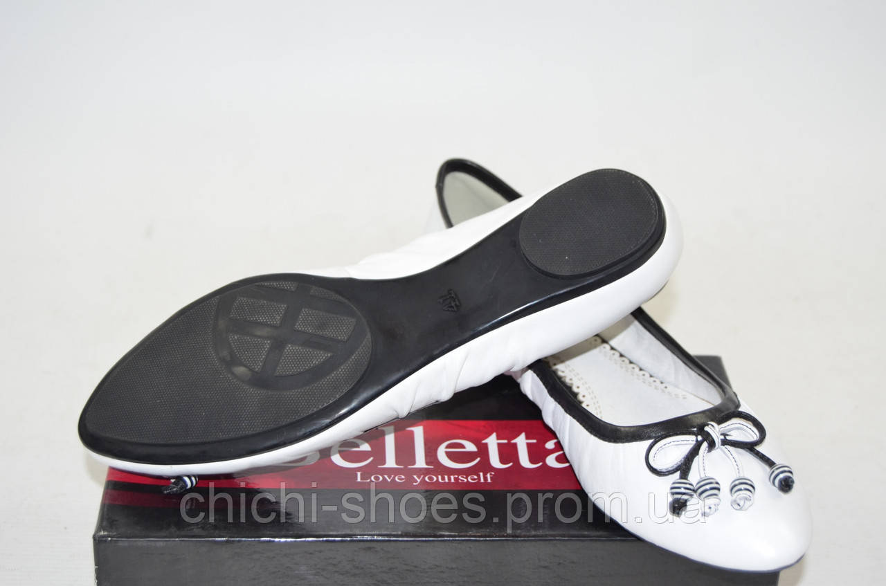 

Балетки женские Beletta 816 белые кожа