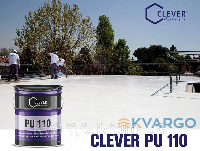 

Однокомпонентная полиуретановая гидроизоляция CLEVER PU BASE 110 (25 кг)