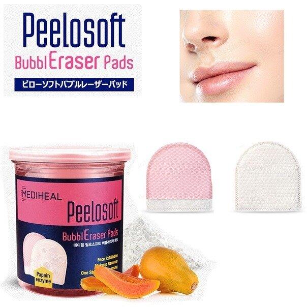 

Очищающие пады с энзимами Mediheal Peelosoft Bubble Eraser Pads 20шт