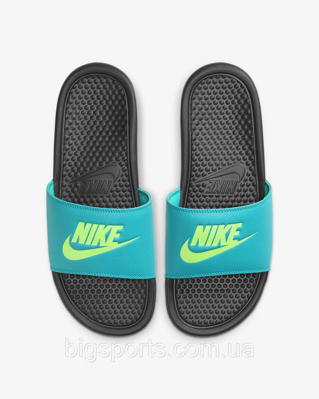 

Тапки муж. Nike Benassi Jdi (арт. 343880-032), Бирюзовый