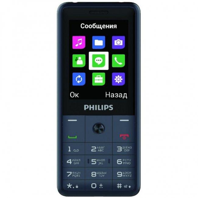 

Мобильный телефон PHILIPS Xenium E169 Dark Grey, Темно-серый