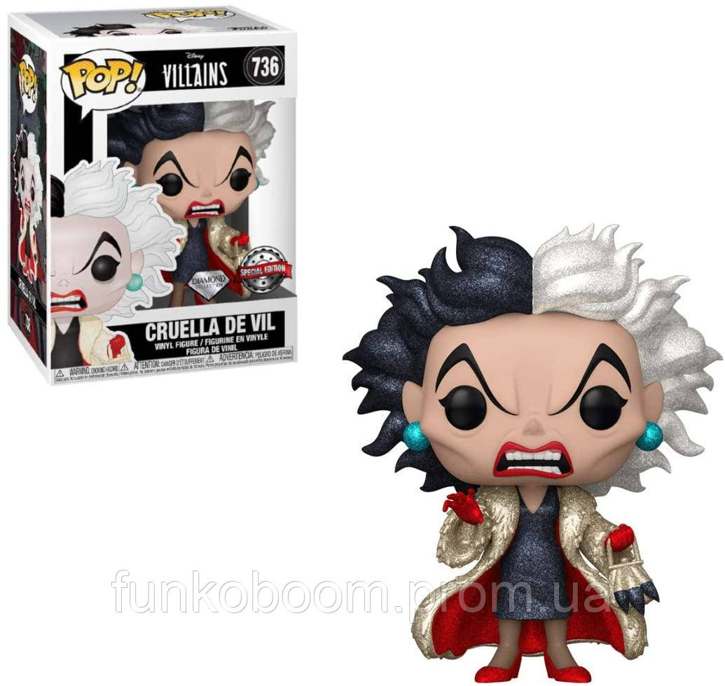 Arhiv Figurka Kruella De Vil 40882 Funko Pop Disney Villains Cruella De Vnet V Nalichii 560 Grn Figurki Kiyiv Na Besplatka Ua 85262272