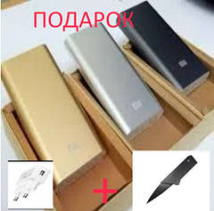 Аккумулятор для телефона павербанк Xiaomi Mi Powerbank 20800mAh