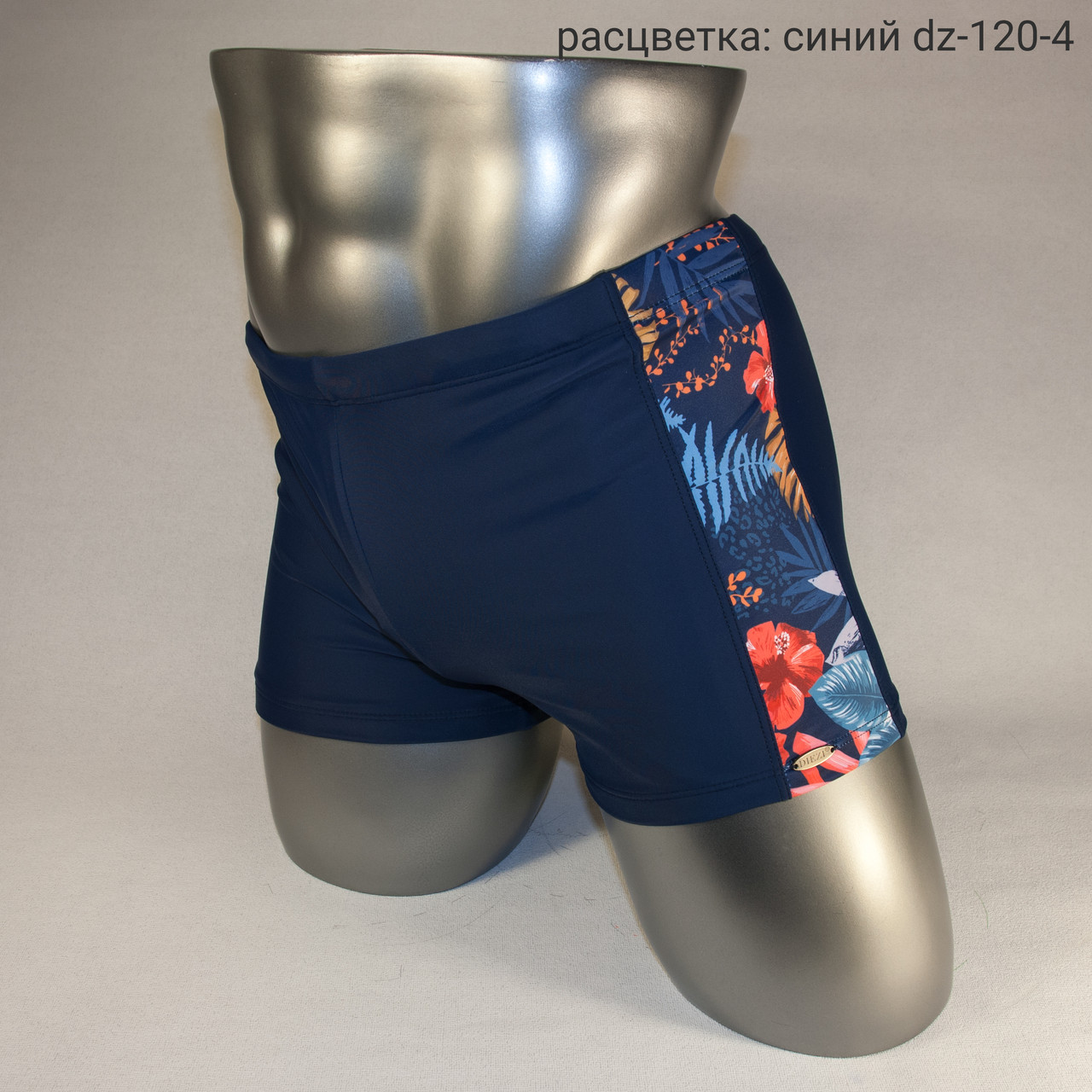 

Мужские плавки боксеры для купания Diеzi DZ-120 синий dz-120-4, 52