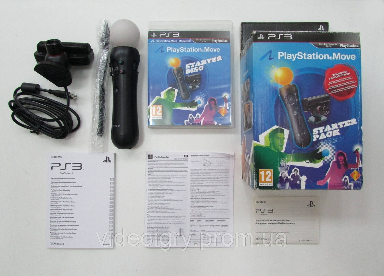 playstation move motion controller v1