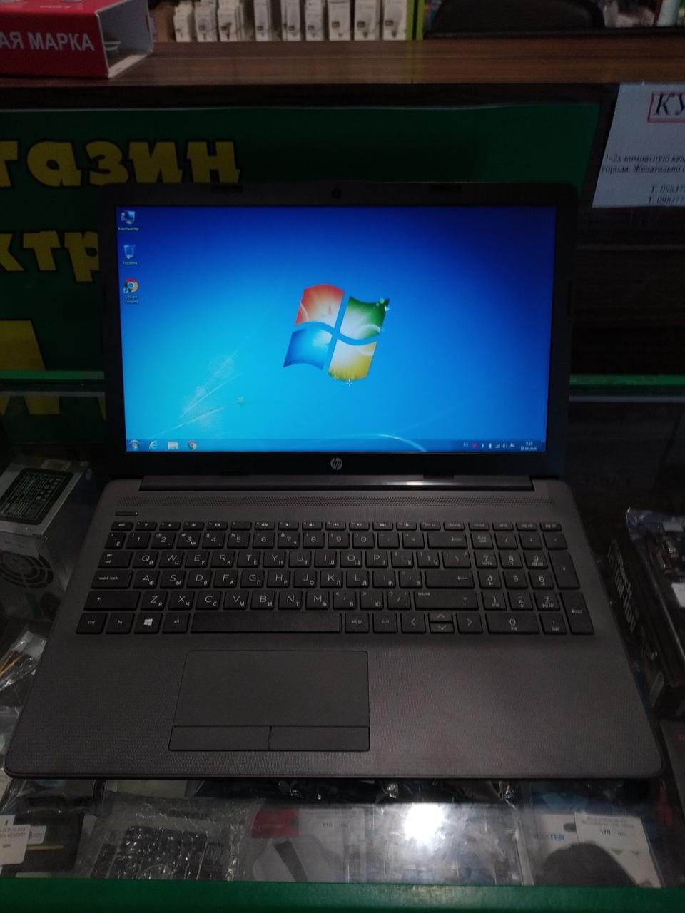Ноутбук HP 255 G7 (8MJ02EA) Dark Ash Silver