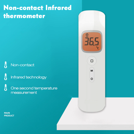 Термометр инфракрасный медицинский  GLFT-9 / измерения температуры тел