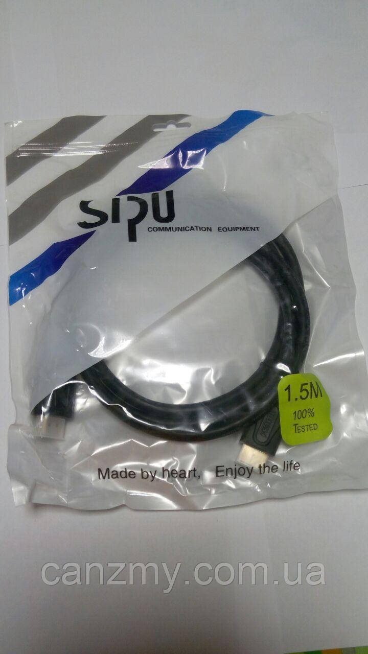 HDMI-HDMI SIPU кабель