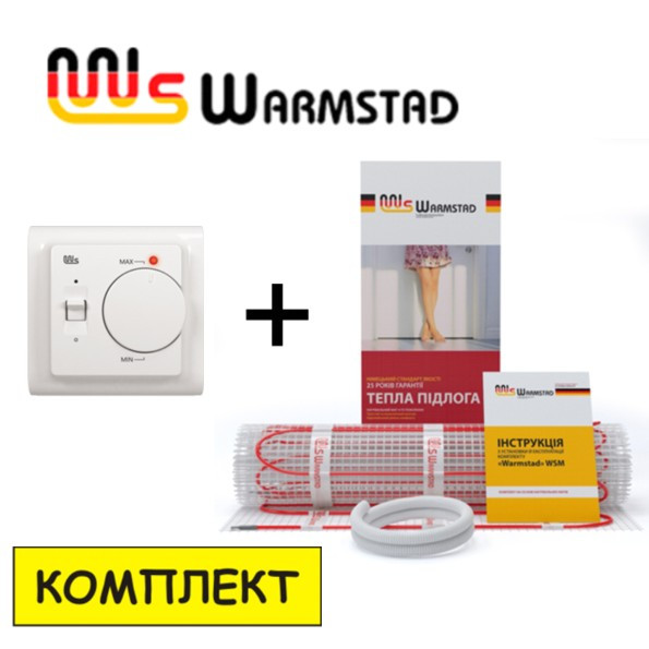 

Нагревательный мат, "Warmstad" WSM-220-1,5 м2 + Терморегулятор Warmstad, теплый пол электрический