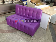 Офісний диван Прадо - фіолетовий колір, фото 2