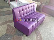 Офісний диван Прадо - фіолетовий колір, фото 3