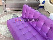Офісний диван Прадо - фіолетовий колір, фото 10