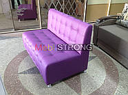 Офісний диван Прадо - фіолетовий колір, фото 8