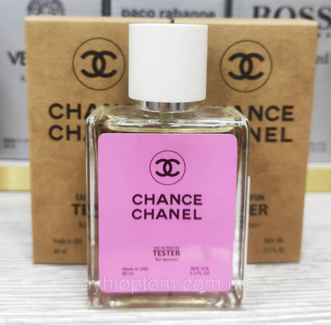 chanel chance duty free