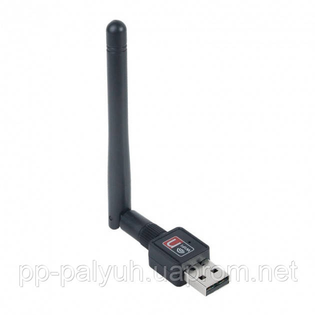 

Wi-Fi USB Antenna UTM