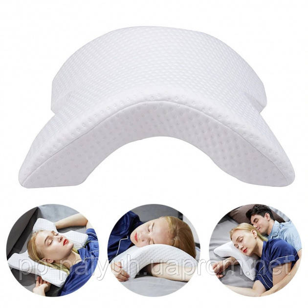 

Подушка туннель с памятью Memory Foam Pillow Белая