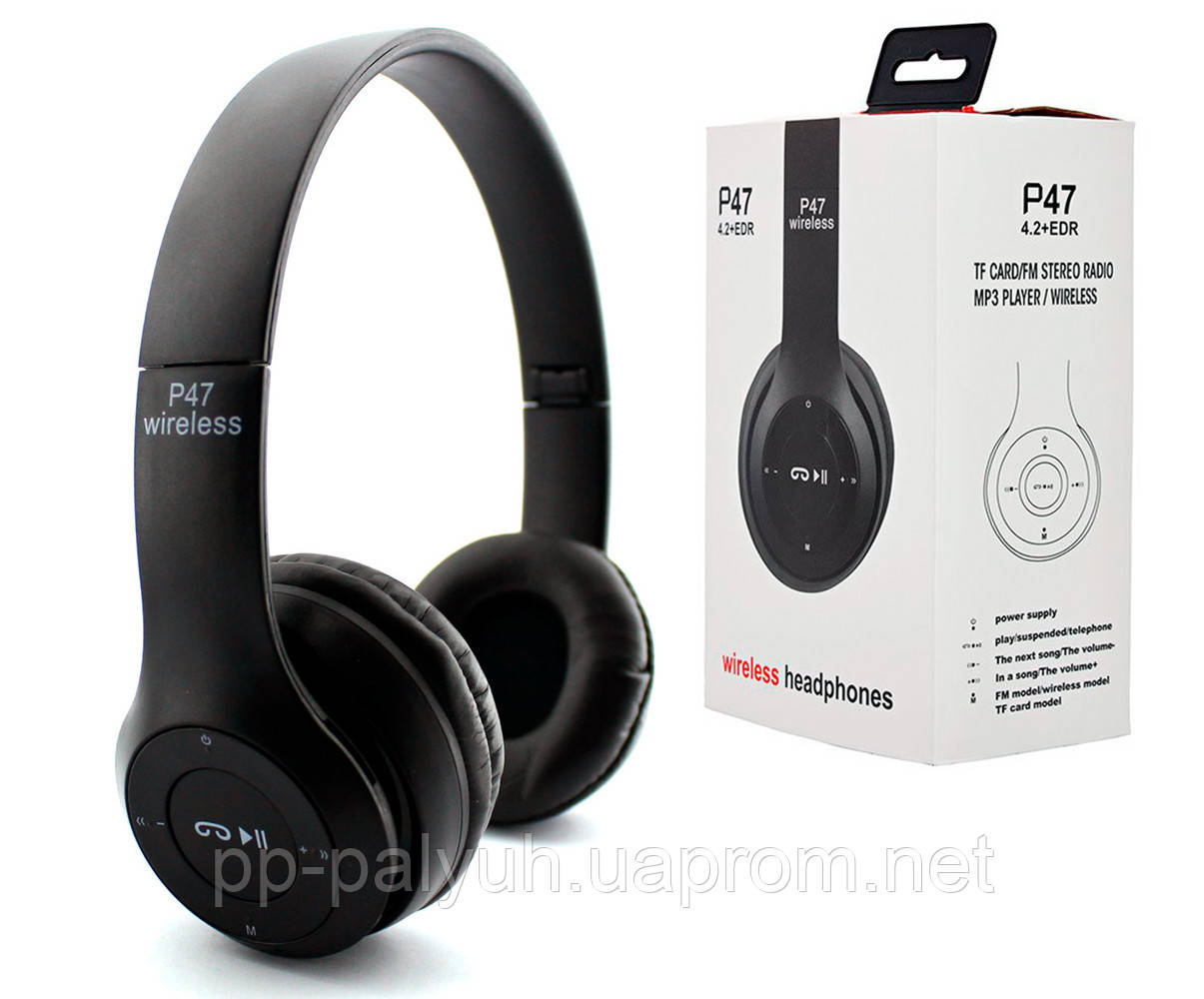 

Беспроводные наушники Wireless P47