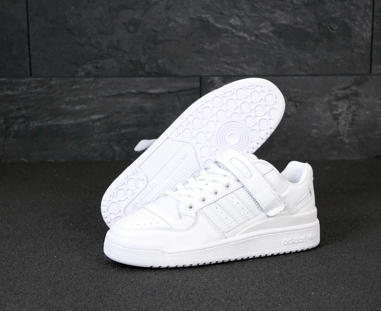 

Кроссовки Adidas Forum 41, White