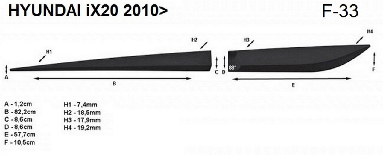 Молдинги на двері для Hyundai iX20 2010-2012 / lift. 2012-2019, фото 3
