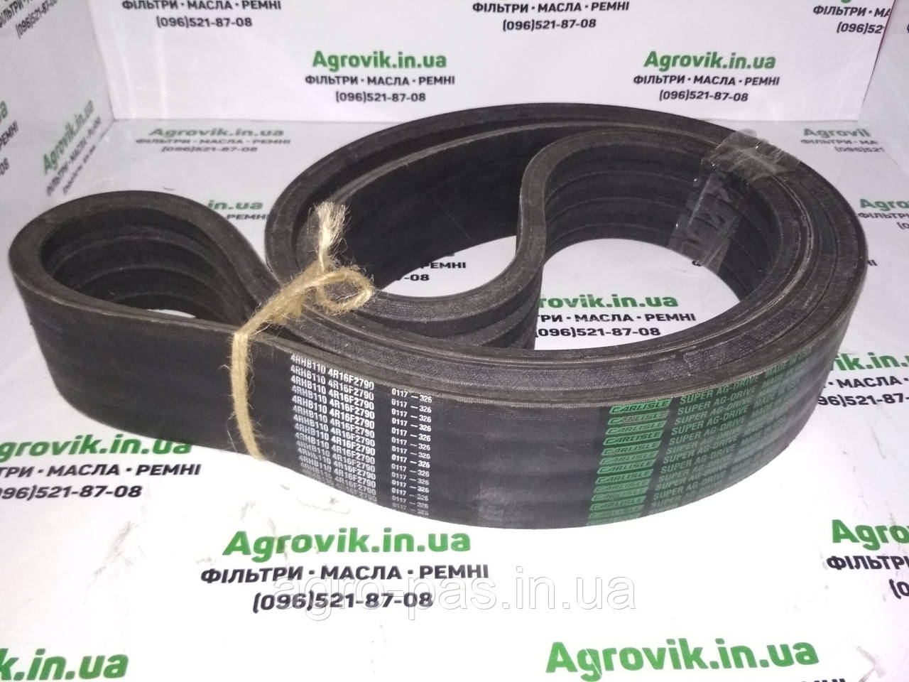 

Ремінь 4HB2795 4RHB110,644404.1 Claas