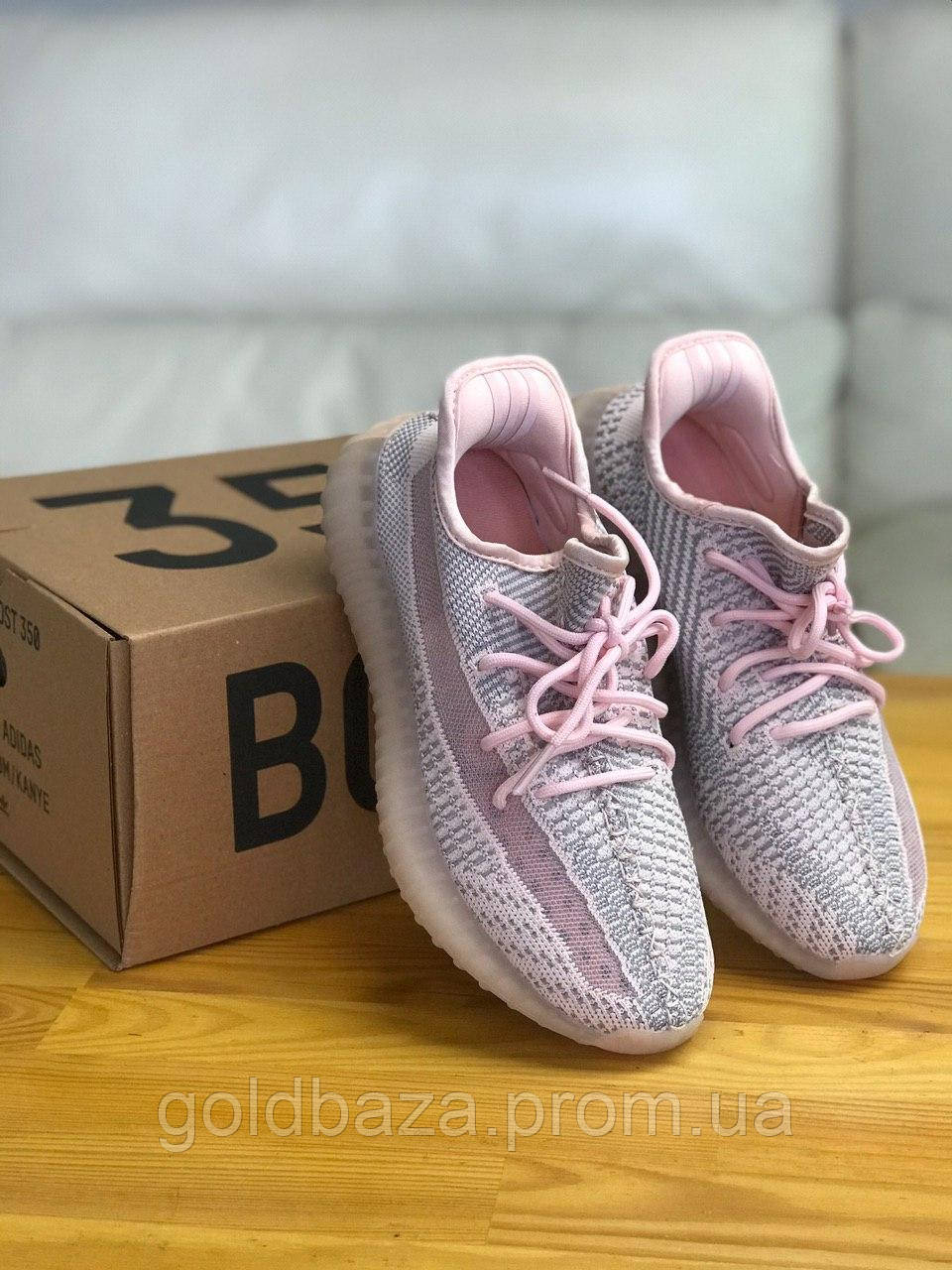 

Кроссовки женские Adidas Yeezy Boost 350 V2, Белый