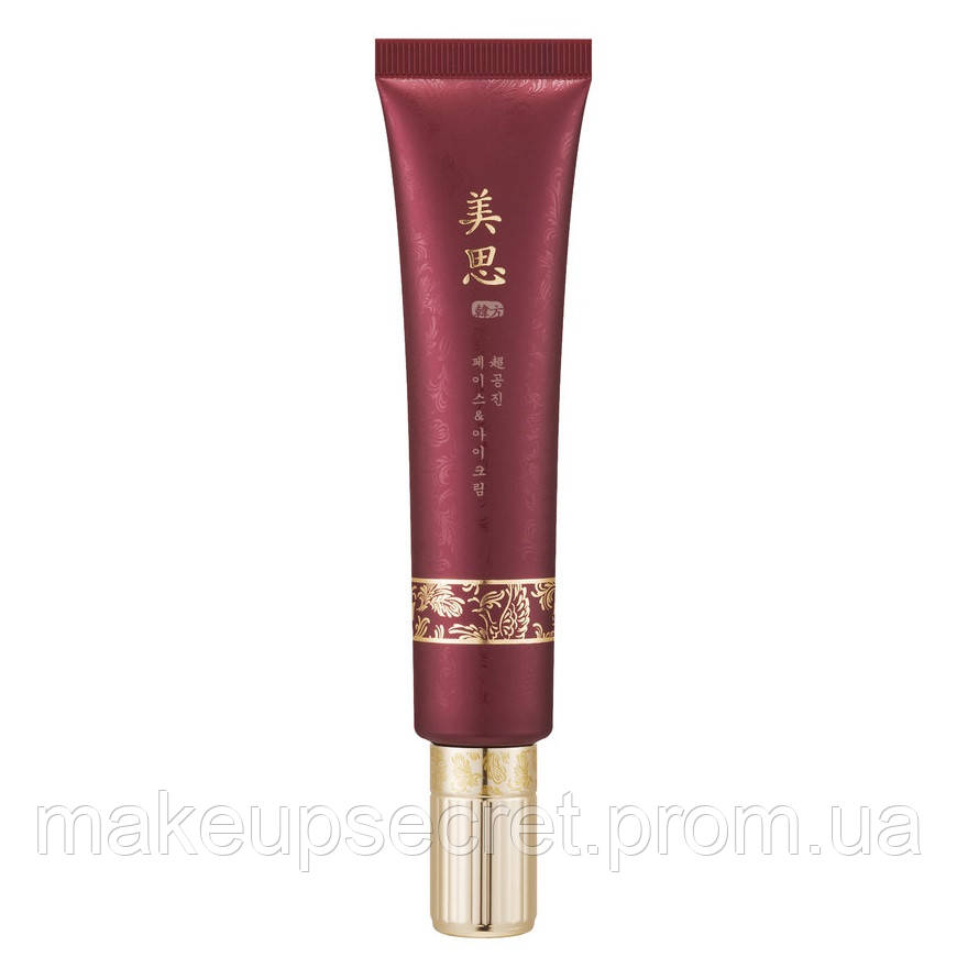 

Омолаживающий крем для лица и кожи вокруг глаз MISSHA MISA Cho Gong Jin Face & Eye Cream, оригинал