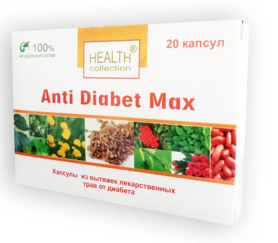 

Anti Diabet Max - Капсулы от диабета от HEALTH collection (Анти Диабет Макс