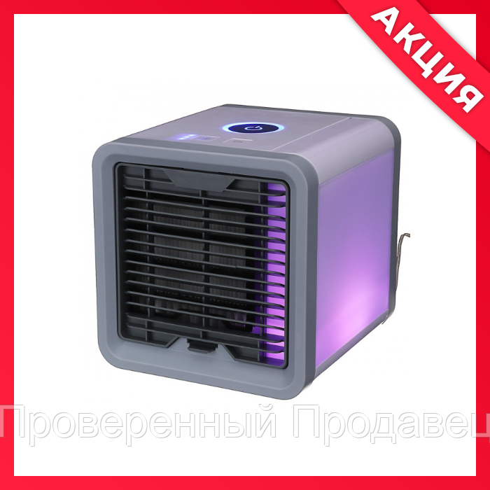 

Портативный кондиционер Arctic Air Fan Cool 1