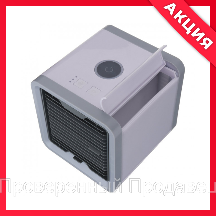 

Портативный кондиционер Arctic Air Fan Cool 1