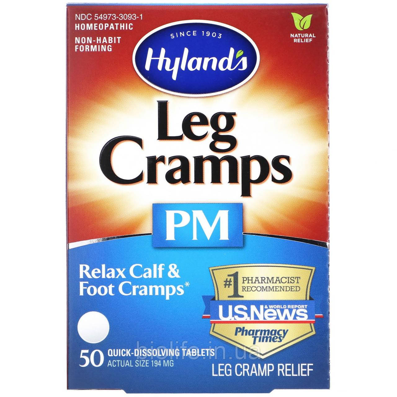 

Hyland's, Leg Cramps PM, 50 быстрорастворимых таблеток