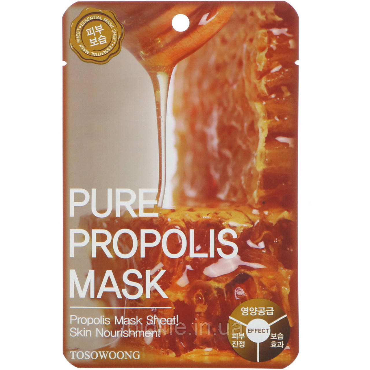 

Tosowoong, Pure Propolis Mask, 10 Sheets, 25 g Each